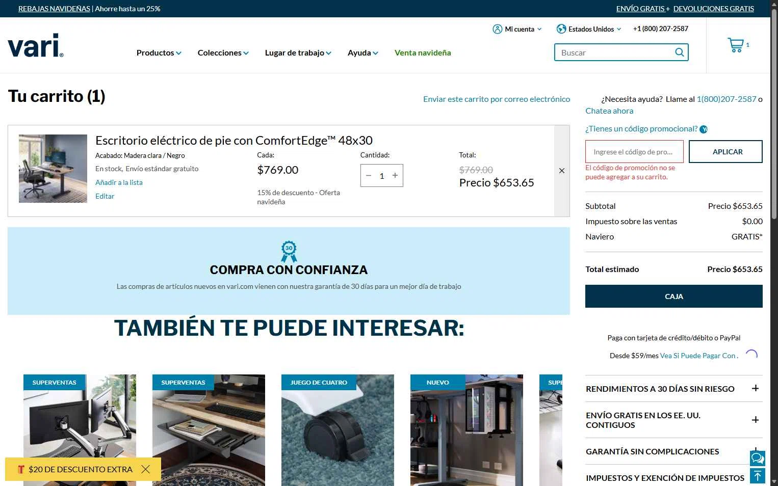 Vari checkout page showing Vari promo code box | Screenshot taken by SimplyCodes community member on Nov 14, 2025