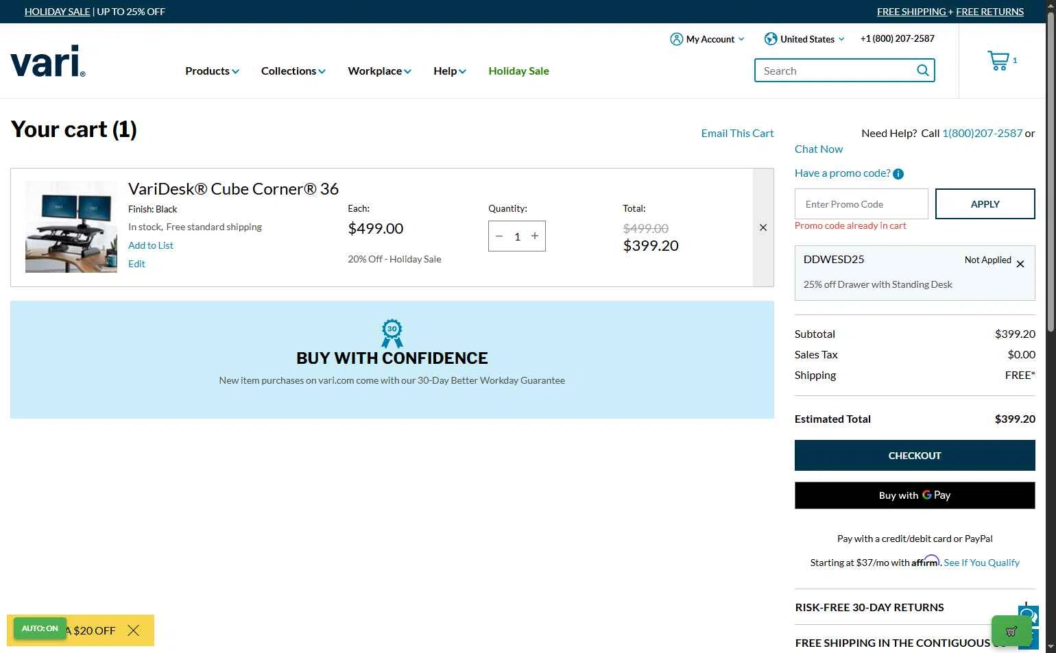 Vari checkout page showing Vari promo code box | Screenshot taken by SimplyCodes community member on Dec 12, 2025
