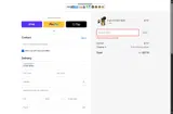 Presidents25 coupon verification screenshot