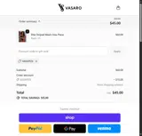 VASVIP25 coupon verification screenshot