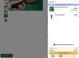 IG20 coupon verification screenshot