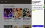 TMFBPSA coupon verification screenshot