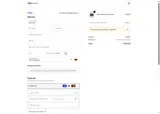 VEE COLLECTIVE coupon verification screenshot