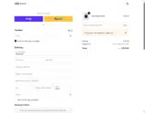 VEE COLLECTIVE coupon verification screenshot