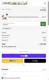 VBM2023 coupon verification screenshot