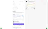 PBSC15 coupon verification screenshot