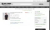 Vegas Golden Knights Shop coupon verification screenshot