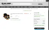 STP20173CAG coupon verification screenshot