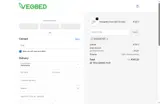 DISCOUNTHOT coupon verification screenshot