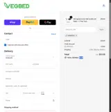 order15 coupon verification screenshot