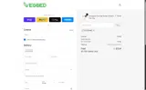 COUPONINE coupon verification screenshot
