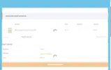 veggie10 coupon verification screenshot