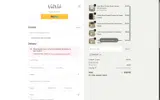 SAS15OFF coupon verification screenshot