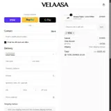 NTUJ coupon verification screenshot