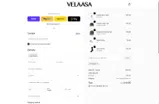 EGAC coupon verification screenshot