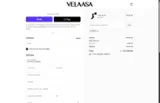 EFFA coupon verification screenshot