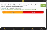 FIRST15 coupon verification screenshot