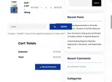 Velora Research coupon verification screenshot