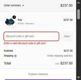 BUNDLE coupon verification screenshot