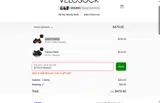 SPEEDORANGE coupon verification screenshot