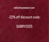 SABRY2025 coupon verification screenshot