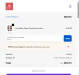 v1111 coupon verification screenshot