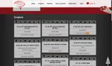 WS057 coupon verification screenshot