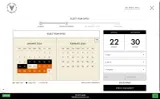 ADV coupon verification screenshot