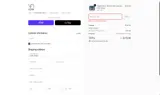 VENNROUTINE coupon verification screenshot