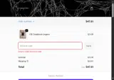 JIDO10 coupon verification screenshot