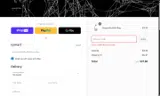 10XUSA coupon verification screenshot