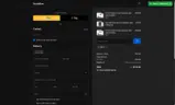 Ventallion coupon verification screenshot