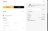 Ventallion coupon verification screenshot