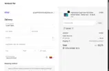 S3RYNA coupon verification screenshot