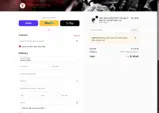 Venture Tactical coupon verification screenshot