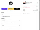 SOLSTICE15 coupon verification screenshot