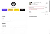 TWIN10 coupon verification screenshot