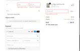 TWIN10 coupon verification screenshot