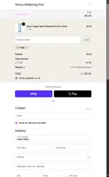 TAKE coupon verification screenshot