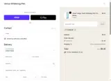 sundae coupon verification screenshot