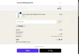 REBORN coupon verification screenshot