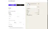 HOTSALE coupon verification screenshot