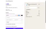WELCOME10 coupon verification screenshot