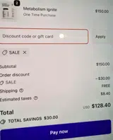 SALE coupon verification screenshot