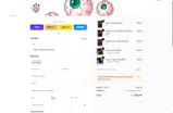 Vera's Eyecandy coupon verification screenshot