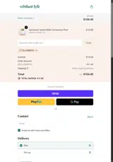 ELLENRROSS coupon verification screenshot