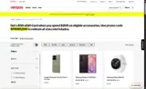 Verizon Business coupon verification screenshot