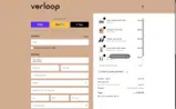 Verloop coupon verification screenshot