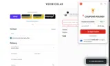 OVENPOT30 coupon verification screenshot
