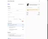 SENT coupon verification screenshot